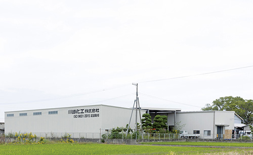 川崎化工