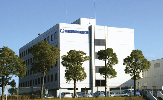 四国総合研究所