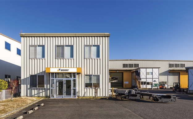 錦工業株式会社