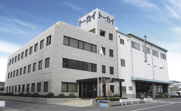 株式会社トーカイ